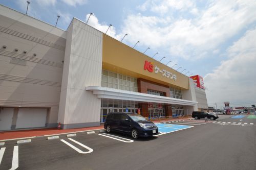 その他　ケーズデンキ ベルモール宇都宮店（その他）まで684m