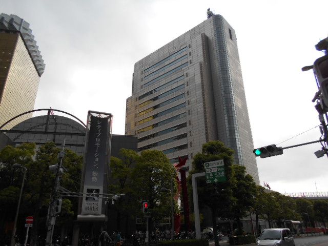 役所　墨田区役所（役所）まで868m