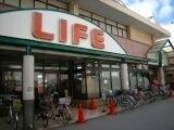 スーパー　ライフ塚本店（スーパー）まで150m