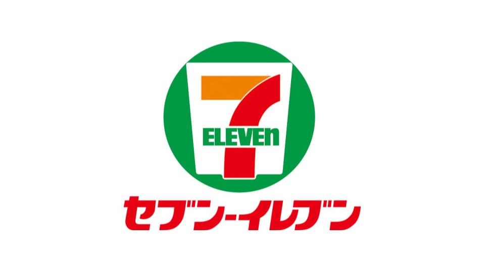 コンビニ　セブンイレブン 東京医科歯科大病院店（コンビニ）まで600m