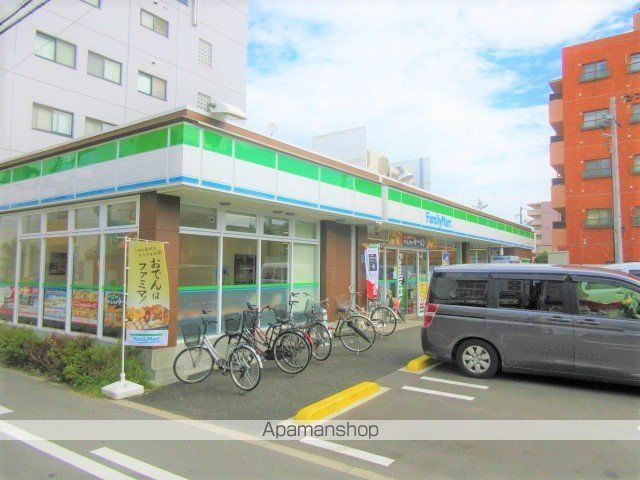 コンビニ　ファミリーマート（コンビニ）まで236m
