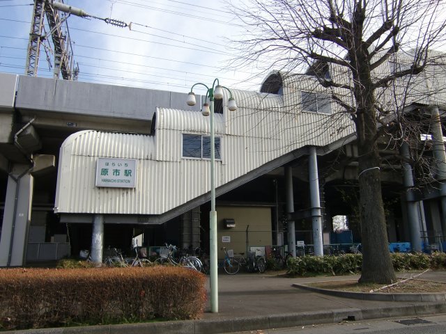 その他　ニューシャトル線　原市駅（その他）まで780m