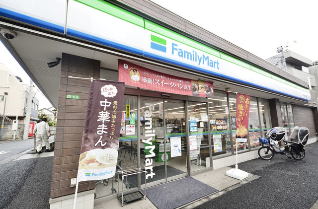 コンビニ　ファミリーマート（コンビニ）まで312m