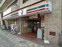 コンビニ　セブンイレブン 豊島北大塚2丁目店（コンビニ）まで37m
