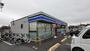 コンビニ　ローソン 朝霞根岸台二丁目店（コンビニ）まで489m