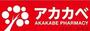 ドラックストア　ドラッグアカカベ野田阪神店（ドラッグストア）まで580m