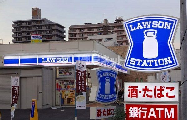 コンビニ　ローソンふじみ野上福岡一丁目店（コンビニ）まで455m