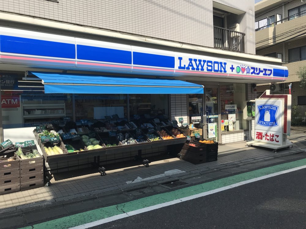 コンビニ　ローソン・スリーエフ 世田谷船橋店（コンビニ）まで540m