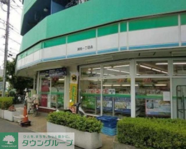 コンビニ　ファミリーマートK2潮見一丁目店（コンビニ）まで70m