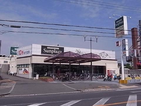 その他　サンプラザはびきの伊賀店（その他）まで495m