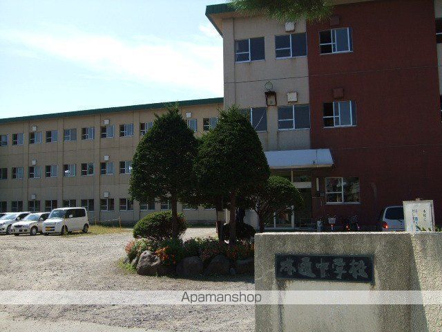 中学校　函館市立本通中学校（中学校）まで1204m