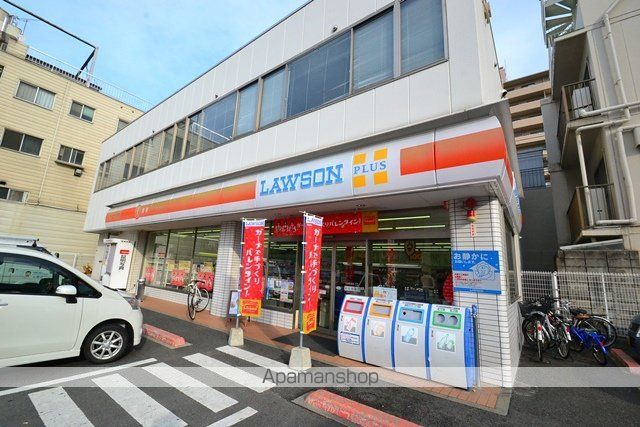 コンビニ　ローソン（コンビニ）まで301m
