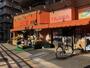 スーパー　エネルギースーパーたじま田端店（スーパー）まで216m