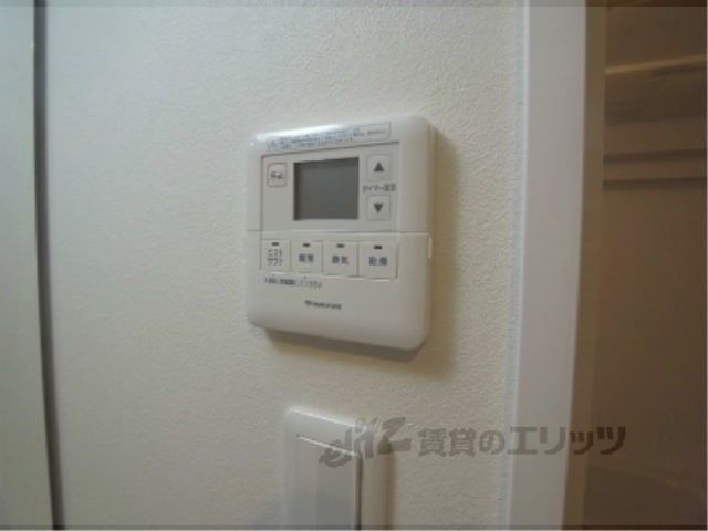 その他設備　浴室乾燥機