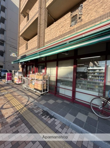 スーパー　業平ストアー（スーパー）まで665m