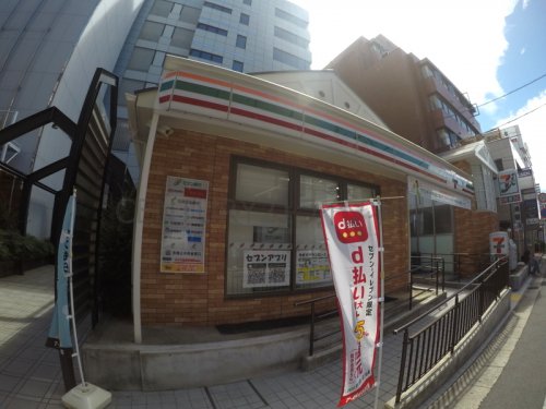 コンビニ　セブンイレブン 吹田豊津町店（コンビニ）まで142m