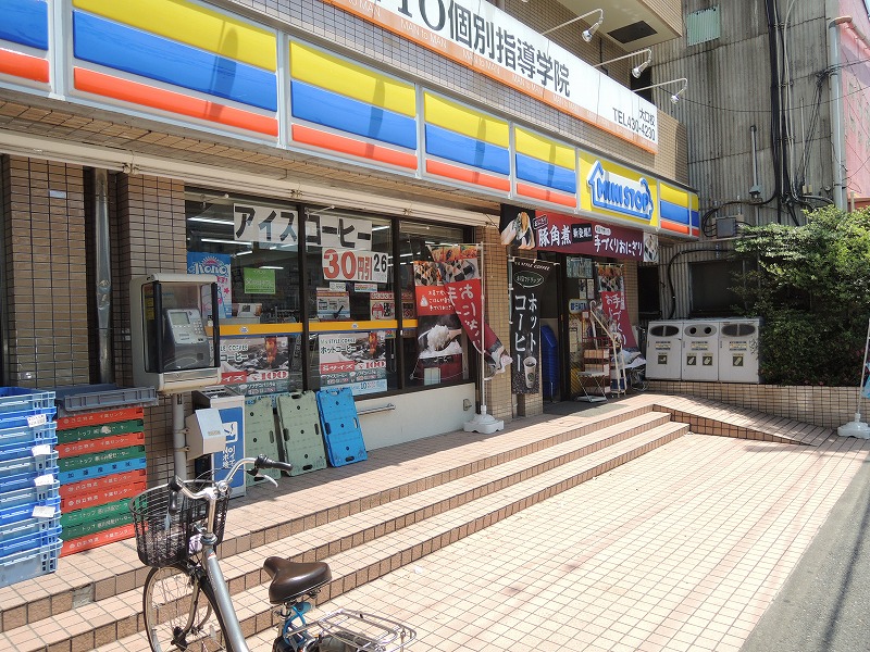 コンビニ　ミニストップ大口入江店（コンビニ）まで443m