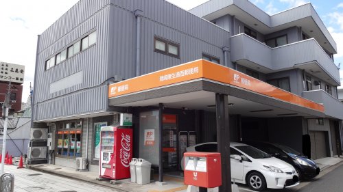 郵便局　岡崎康生通西郵便局（郵便局）まで1301m