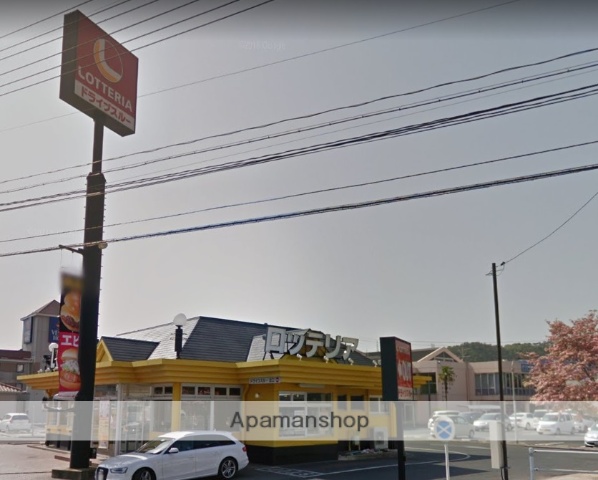 その他　ロッテリア倉敷中庄店（その他）まで529m