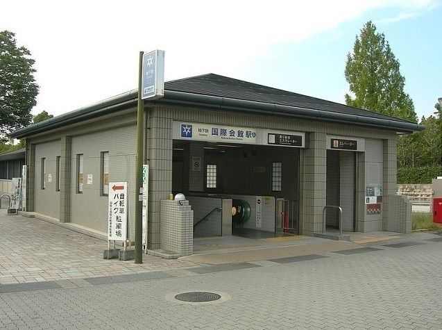 その他　国際会館駅（その他）まで1800m