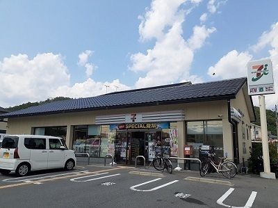 コンビニ　セブンイレブン 京都岩倉幡枝店（コンビニ）まで700m