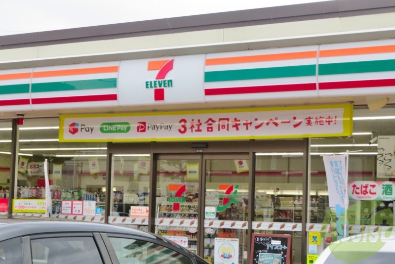 コンビニ　セブン-イレブン 仙台名取大橋店（コンビニ）まで659m