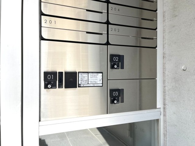 その他共有部分　宅配BOX