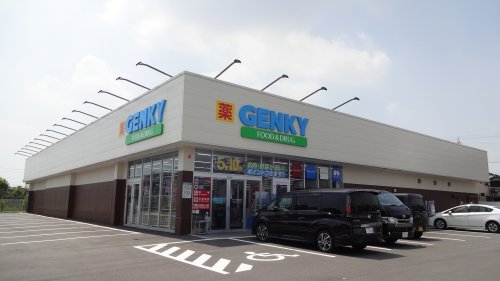ドラックストア　ゲンキー 中島上町店（ドラッグストア）まで501m
