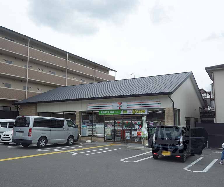 コンビニ　セブンイレブン山科大宅鳥井脇町店（コンビニ）まで600m