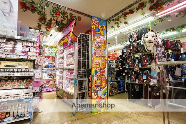 ショッピングセンター　ドンキーホーテ（ショッピングセンター）まで115m