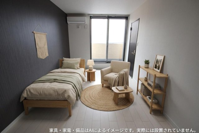 居室・リビング　※家具・家電・備品等はＡＩ画像生成により配置例を示したもので