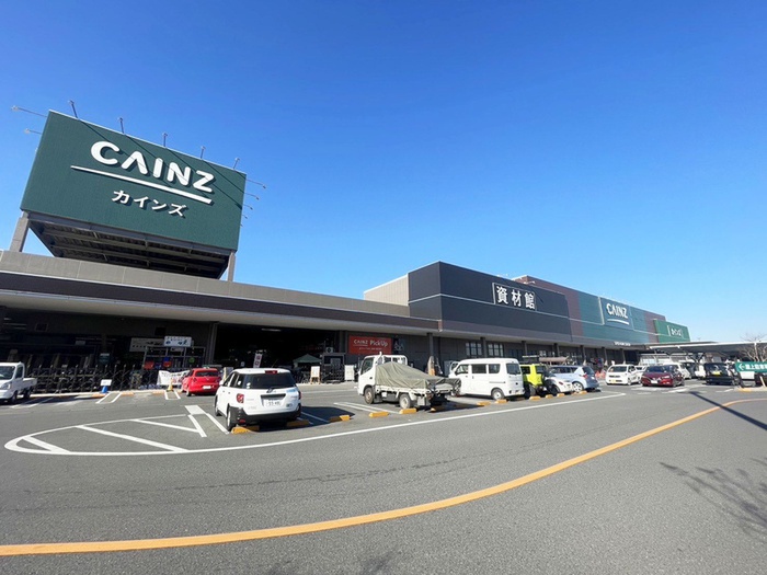 ホームセンター　カインズ 浦和美園店（ホームセンター）まで550m