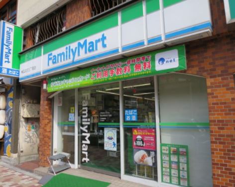 コンビニ　ファミリーマート東五反田五丁目店（コンビニ）まで399m