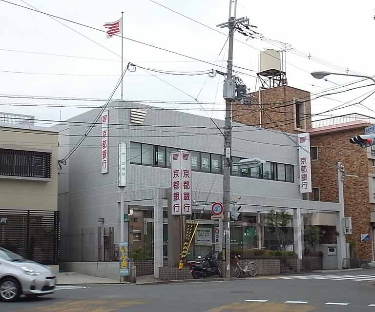 銀行　京都信用金庫 紫竹支店（銀行）まで40m