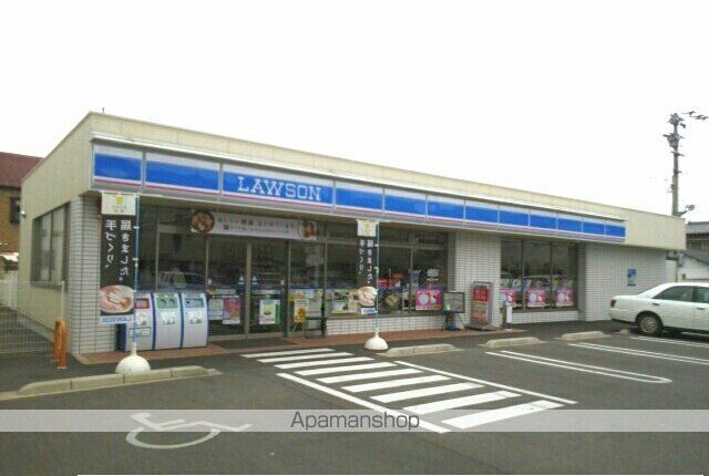 コンビニ　ローソン高松太田上町店さん（コンビニ）まで790m