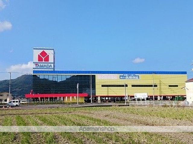 その他　ヤマダ電機高松鶴市店さん（その他）まで2120m