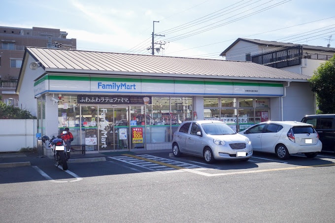 コンビニ　ファミリーマート 京都御池通天神店（コンビニ）まで130m