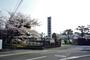 病院　自衛隊 福岡病院（病院）まで616m