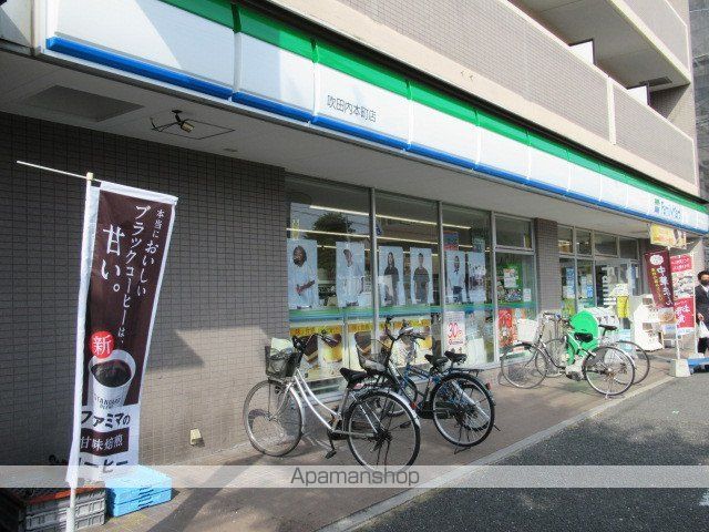 コンビニ　ファミリーマート（コンビニ）まで423m