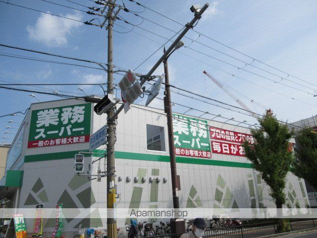 スーパー　業務スーパー内本町店（スーパー）まで441m