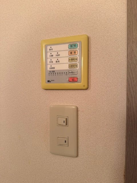 その他設備　※他部屋参照