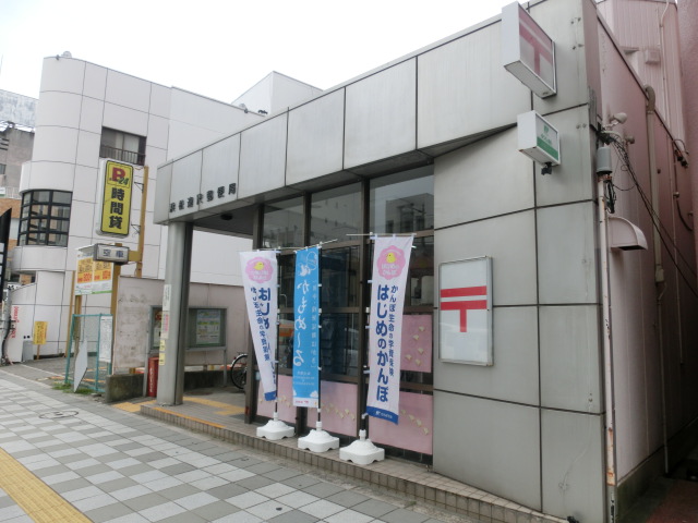 郵便局　浜松連尺郵便局（郵便局）まで190m