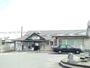 その他　新治駅（その他）まで270m