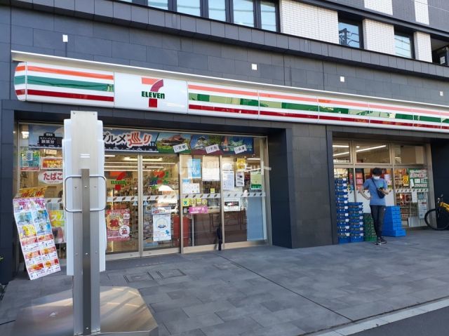 コンビニ　セブンイレブン東中野4丁目店（コンビニ）まで341m