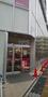 スーパー　アオキスーパー　中村店（スーパー）まで450m