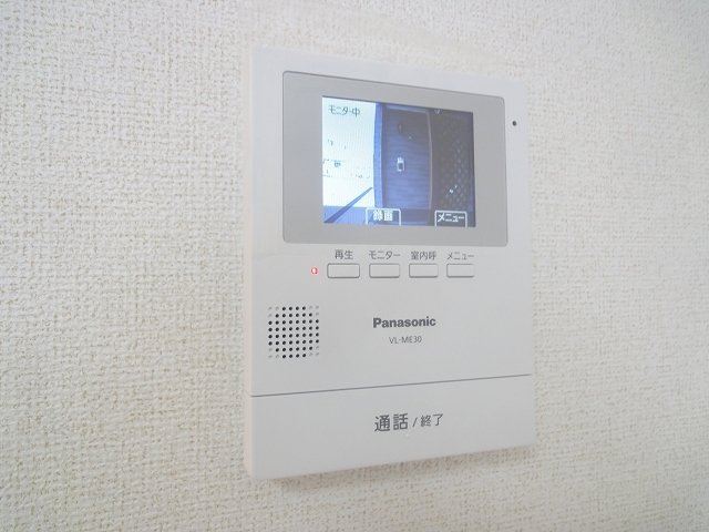 セキュリティ　セキュリティ