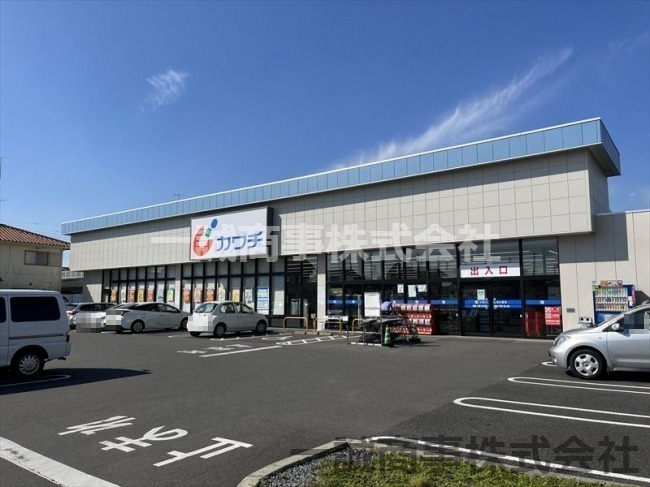 ドラックストア　カワチ薬品 水戸千波店（ドラッグストア）まで645m