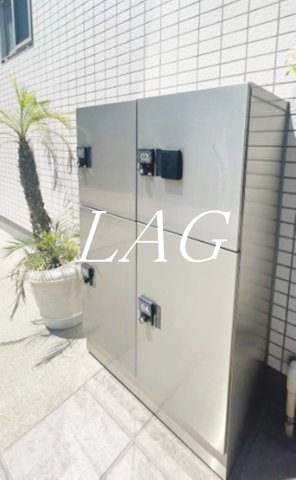 その他共有部分　宅配ボックスです。