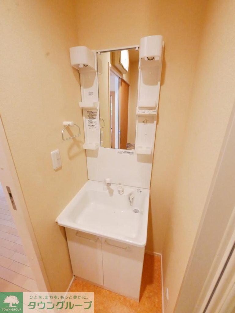 洗面設備　☆別部屋参考写真☆