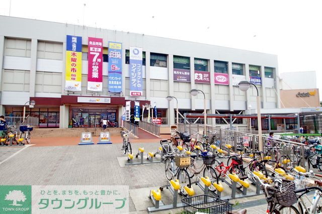 コンビニ　ダイエー向ヶ丘店（コンビニ）まで470m